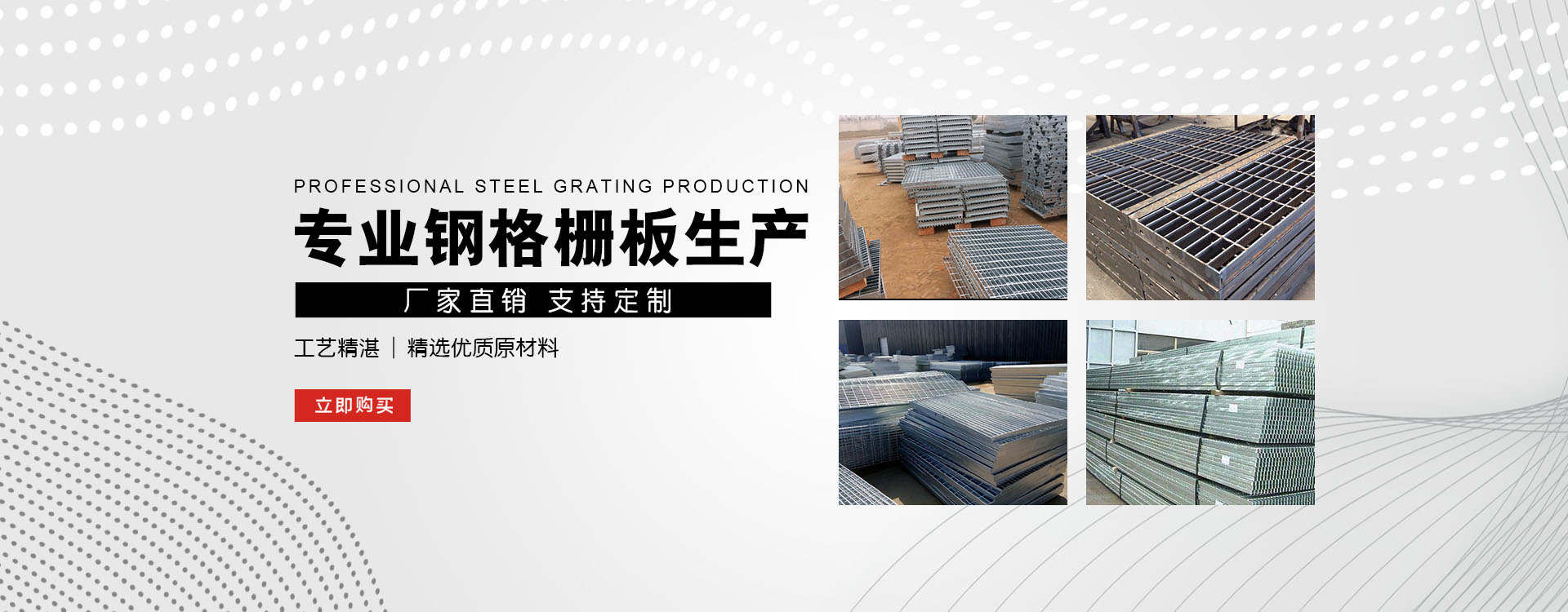 巴林左test123_COPY