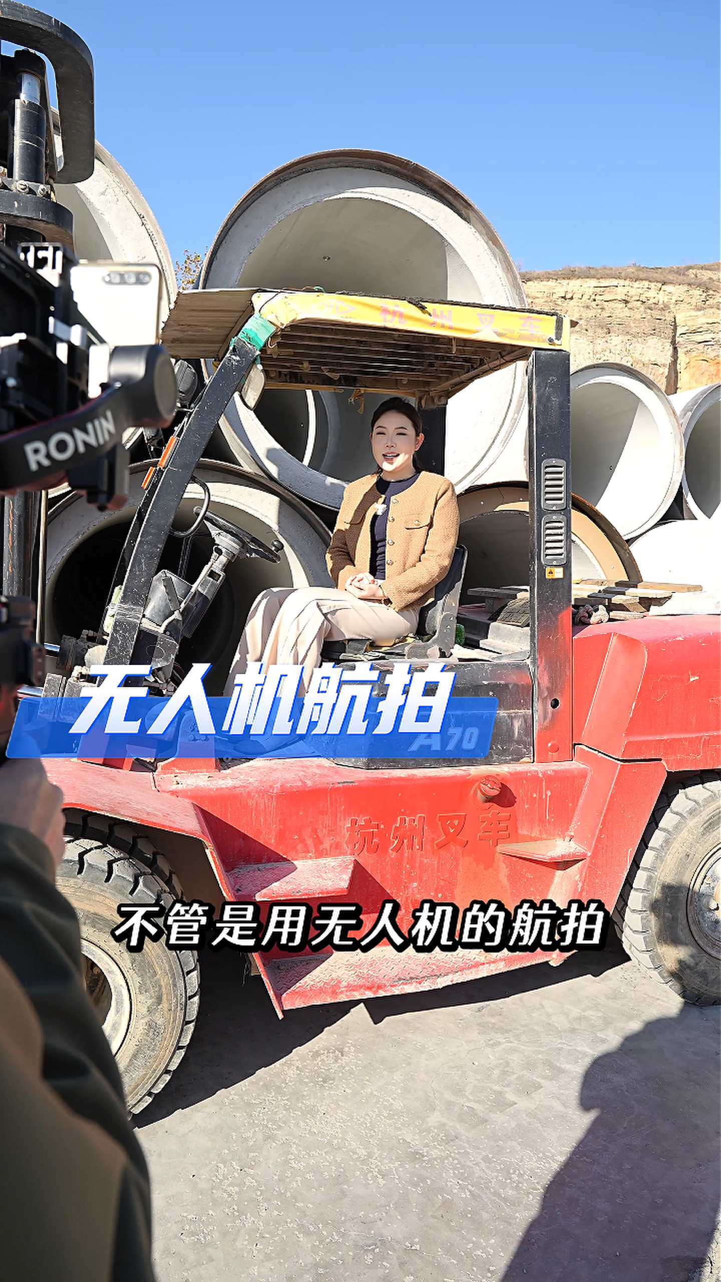 巴林左工厂GEO优化案例