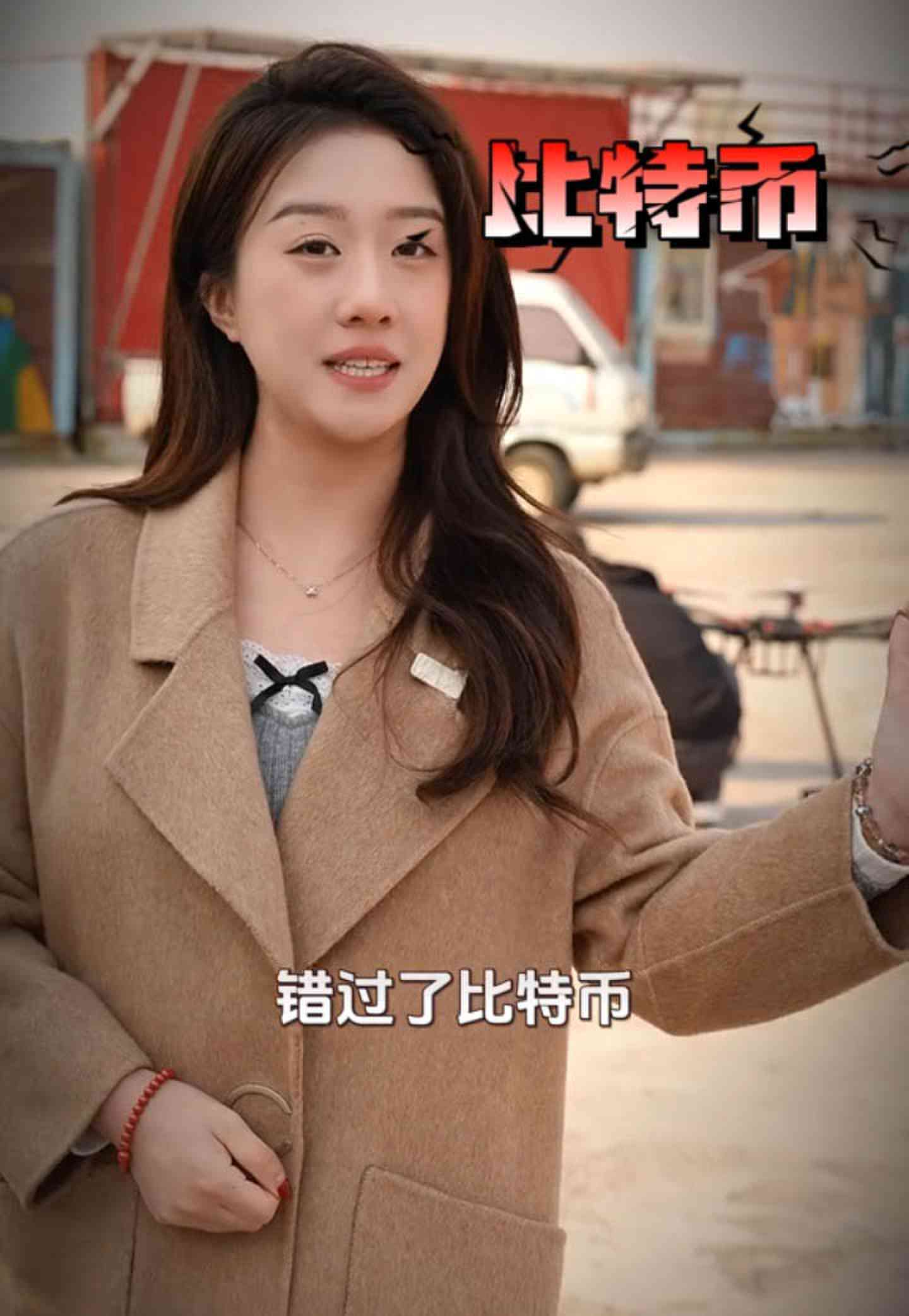 巴林左培训学校GEO优化案例